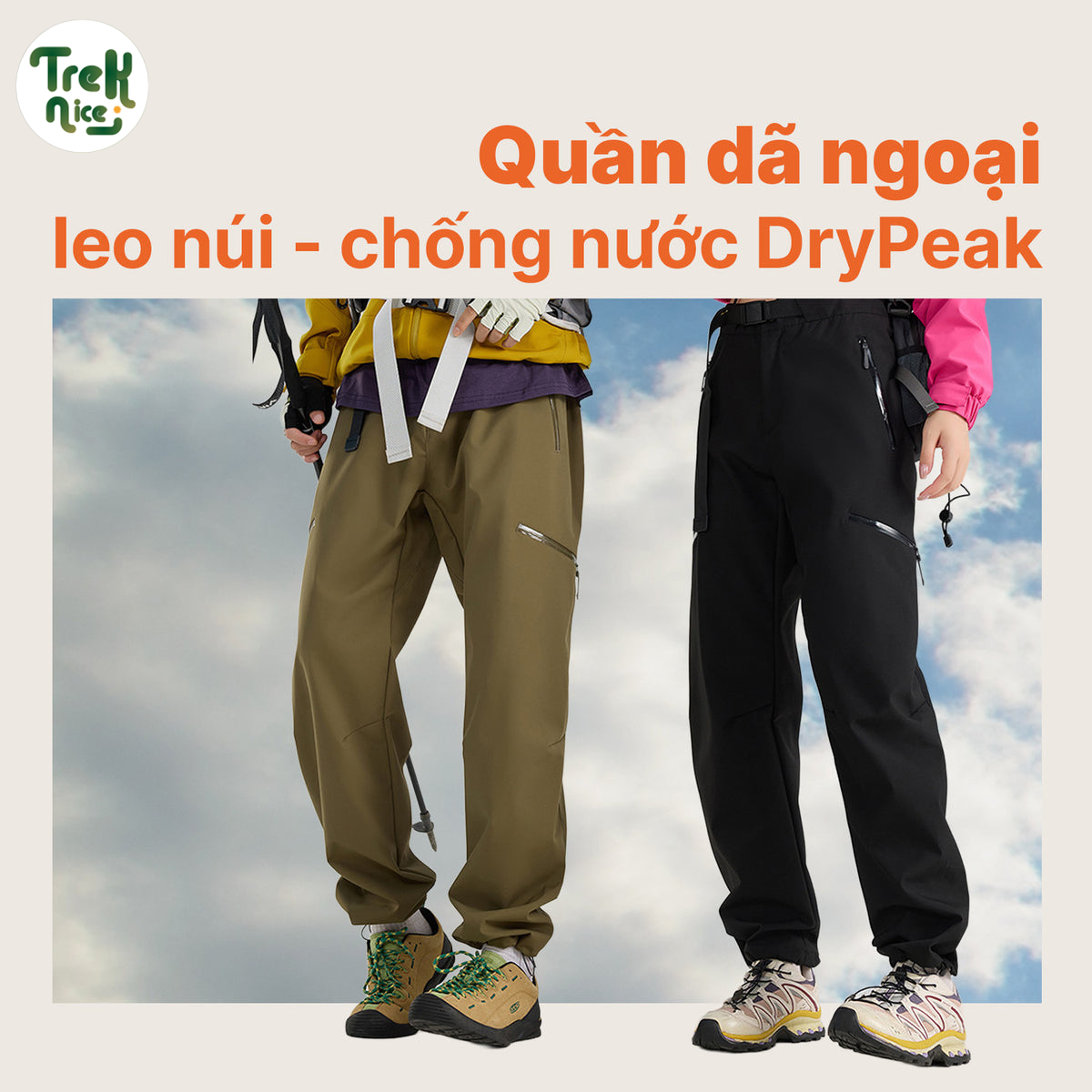 Quần dã ngoại